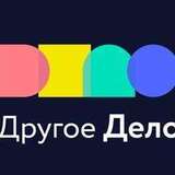 В честь празднования Дня России Всероссийское общественное движение «Волонтеры-медики» предлагают пройти образовательную викторину по основам медицинской грамотности на платформе «Другое дело» социальной сети ВКонтакте.