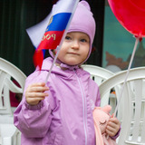 Молодёжный парламент Кировского района в преддверии Дня России организовал праздничное мероприятие.