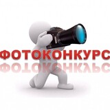 Приглашаем жителей Кировского района принять участие в фотоконкурсе «Самарская губерния глазами молодёжи».