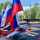 Самарская область готовится к 80-летию Победы!