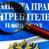 Внимание, жители Кировского района!