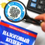 Запомните!  Просрочили налоги в Самарской области? Вам могут прийти требования об уплате!