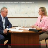 В Кировском районе Самары в этом году отремонтируют 7 участков автодорог.