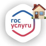 Как проголосовать на общем собрании собственников через приложение «Госуслуги.Дом»?