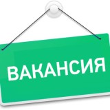 Карьера в силовых структурах – обучение и вакансии!