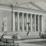 Дворец культуры 