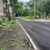Благоустройство Кировского района: Днепровский проезд, 1 - Дорога к комфорту