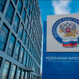 УФНС России по Самарской области предупреждает об активности мошенников! 