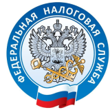 С 2026 года единым документом о постановке на учет в налоговом органе станет выписка!