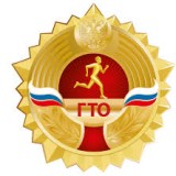 Внимание, Самарская область! Объявляем о старте важного события в мире спорта и здоровья!