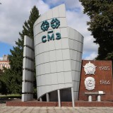 В Кировском районе находится Самарский металлургический завод (СМЗ) — флагман российской промышленности и один из лучших работодателей Кировского района и Самарской области.