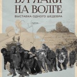 Уважаемые жители Кировского района!