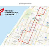 Министерство спорта Самарской области информирует о проведении массового забега «Чистый спорт» !