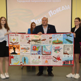  В Кировском районе вчера в ЦДТ «Металлург» состоялось торжественное мероприятие 