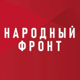 Жители Кировского района ваше мнение важно для улучшения дорог региона!