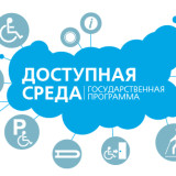 Онлайн-опрос участников СВО и членов их семей: ваше мнение важно!