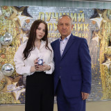  «Вручение медалей лучшим выпускникам Кировского района Самары – 2026: событие, которое объединило гордость, надежду и будущее!» 