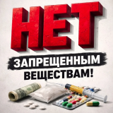  Счастье и реализация мечтаний начинаются с заботы о себе и своих привычках.