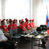 Урок мужества