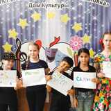 В Кировском районе отпраздновали день славянской письменности и культуры