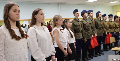  В Кировском районе вчера в ЦДТ «Металлург» состоялось торжественное мероприятие "Самарская Лента Победы", посвящённое 81-й годовщине Великой Победы. На нём присутствовал депутат Думы городского округа Самара Алексей Петрович Дегтев. #9