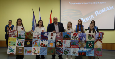 В Кировском районе вчера в ЦДТ «Металлург» состоялось торжественное мероприятие "Самарская Лента Победы", посвящённое 81-й годовщине Великой Победы. На нём присутствовал депутат Думы городского округа Самара Алексей Петрович Дегтев. #4