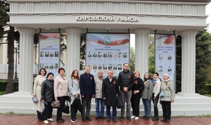 В Кировском районе открыли обновлённую Доску Героев #4