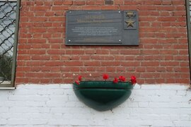 В Кировском районе возложили цветы к мемориальным доскам Героев Советсткого Союза. #6