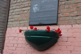 В Кировском районе возложили цветы к мемориальным доскам Героев Советсткого Союза. #2