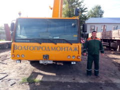 Гареев Сергей Рафаилович #2