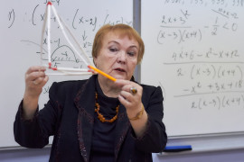 Пушнина Валентина Николаевна #1
