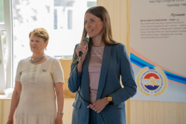 Чуйкова Екатерина Александровна #3