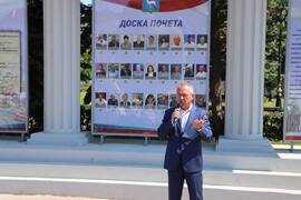 В Кировском районе состоялось открытие обновленной Доски Почёта. #2