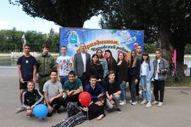 В парке 50-летия Октября состоялся праздничный концерт, посвященный Дню молодежи #2