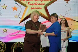 В Кировском районе отметили выпускников - обладателей золотых и серебряных медалей #9