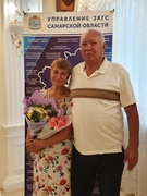 Накануне празднования дня семьи, любви и верности в отделе ЗАГС Кировского района поздравили замечательную супружескую пару. #3