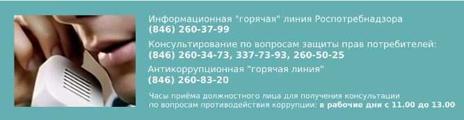 О маркировке табачной и никотинсодержащей продукции, кальянов и устройств для ее потребления, а также внесения сведений в ГИС МТ «Честный Знак» #1