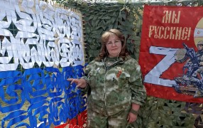 Суфиджанова Ирина Вячеславовна #1
