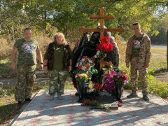 Суфиджанова Ирина Вячеславовна #14