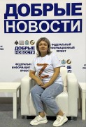 Алчинова Гузель Дамировна #1