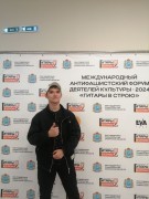 Галкин Дмитрий Вячеславович #1