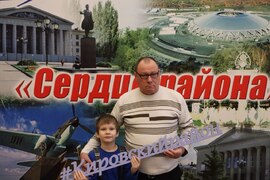 В Кировском районе состоялся праздничный концерт "Сердце района", посвященное Дню матери и Международному дню инвалидов!  #11