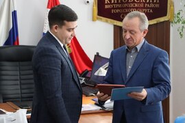 Глава Кировского района Игорь Рудаков наградил победителей муниципального этапа областной акции "Народное признание"  #8