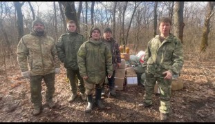 Поддержка защитников: единство и солидарность жителей Самарской области #1