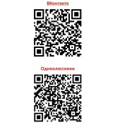 Управление Федеральной налоговой службы по Самарской области приглашает присоединиться к их социальным сетям! #1