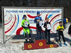 Самарская лыжня: "Призы выпускников СШОР №11" – захватывающие гонки сегодня в лесопарке им. 60-летия Советской Власти! #10