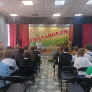 Вчера, 18 марта, мы отмечали важную дату – 11 лет с момента воссоединения Крыма и Севастополя с Россией #2