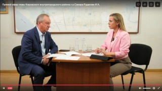 В Кировском районе Самары в этом году отремонтируют 7 участков автодорог. #1