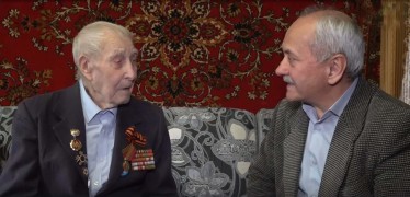 Символ благодарности и уважения  #3