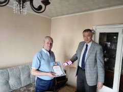 Символ благодарности и уважения  #4